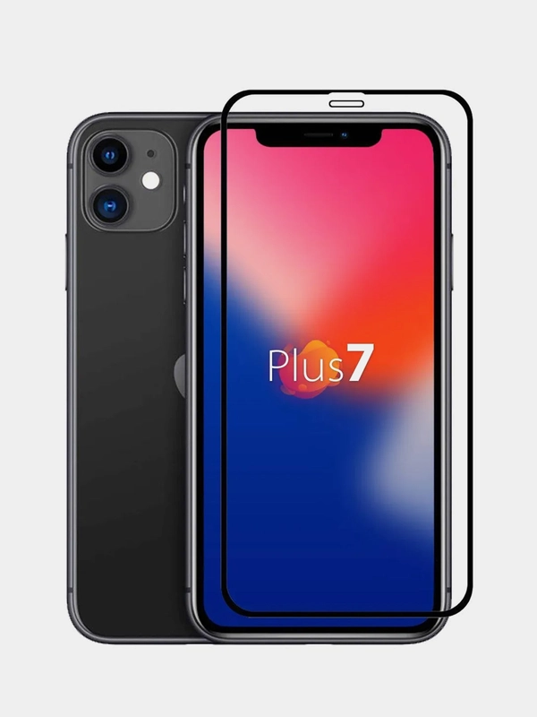 Защитное стекло 20D для Apple iPhone XS Max