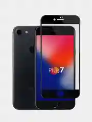 Белый защитное стекло 20D для Apple iPhone 8 (4,7 дюйма)