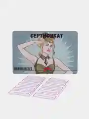 Зеленый подарочный сертификат на минет "Подарок мужчине", с наклейками