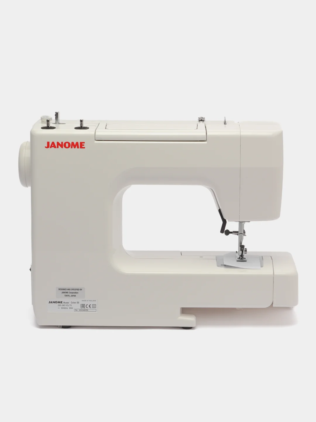 Швейная машина JANOME Color 55