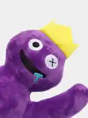 Сиреневый радужные друзья ,  rainbow friends