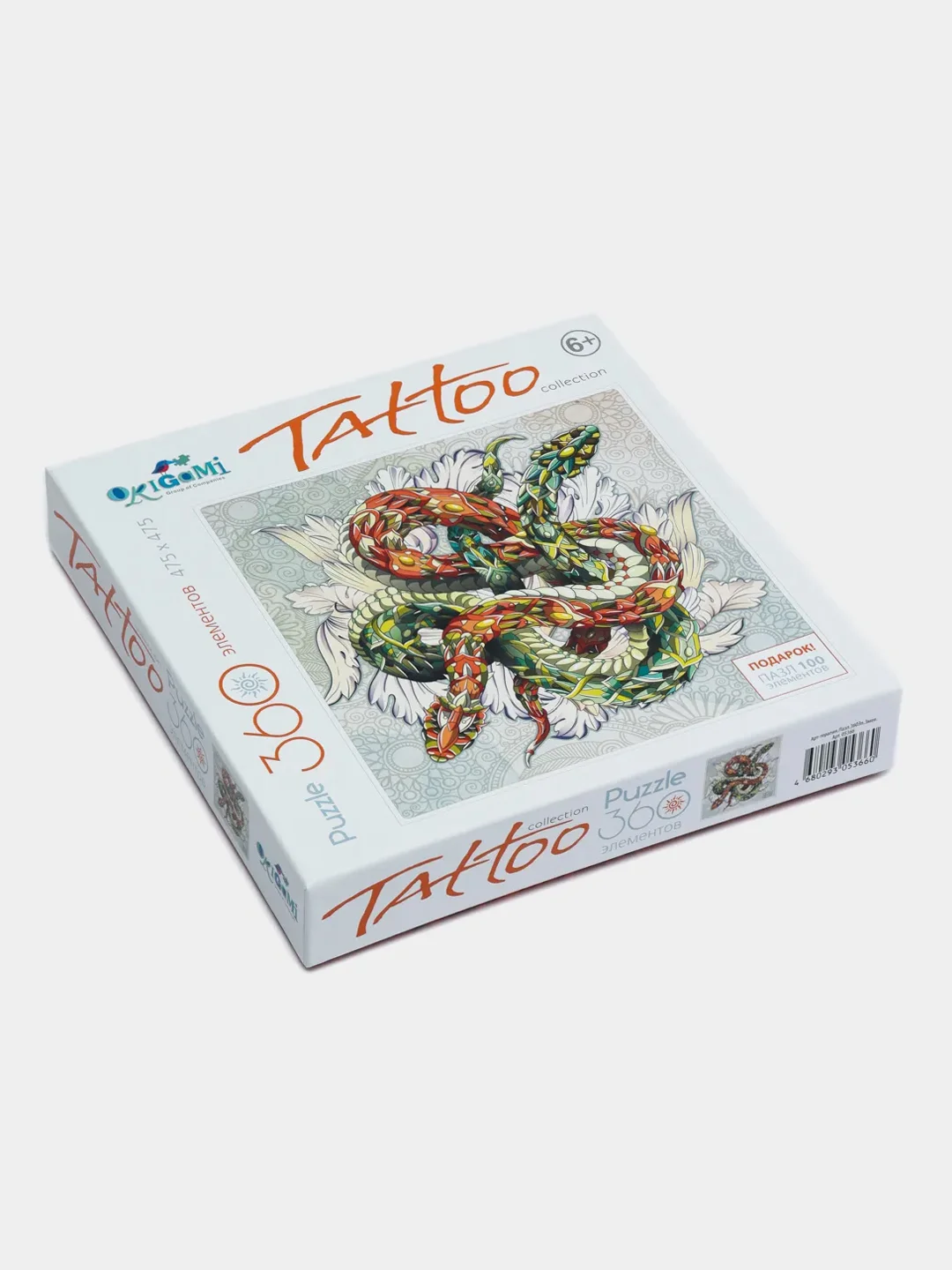 Пазл Tattoo "Змеи", 360 элементов