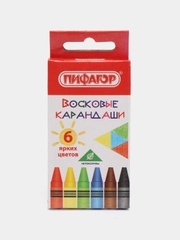 Восковые карандаши-мелки, набор 6 цветов
