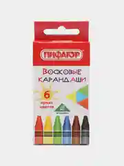 Восковые карандаши-мелки, набор 6 цветов