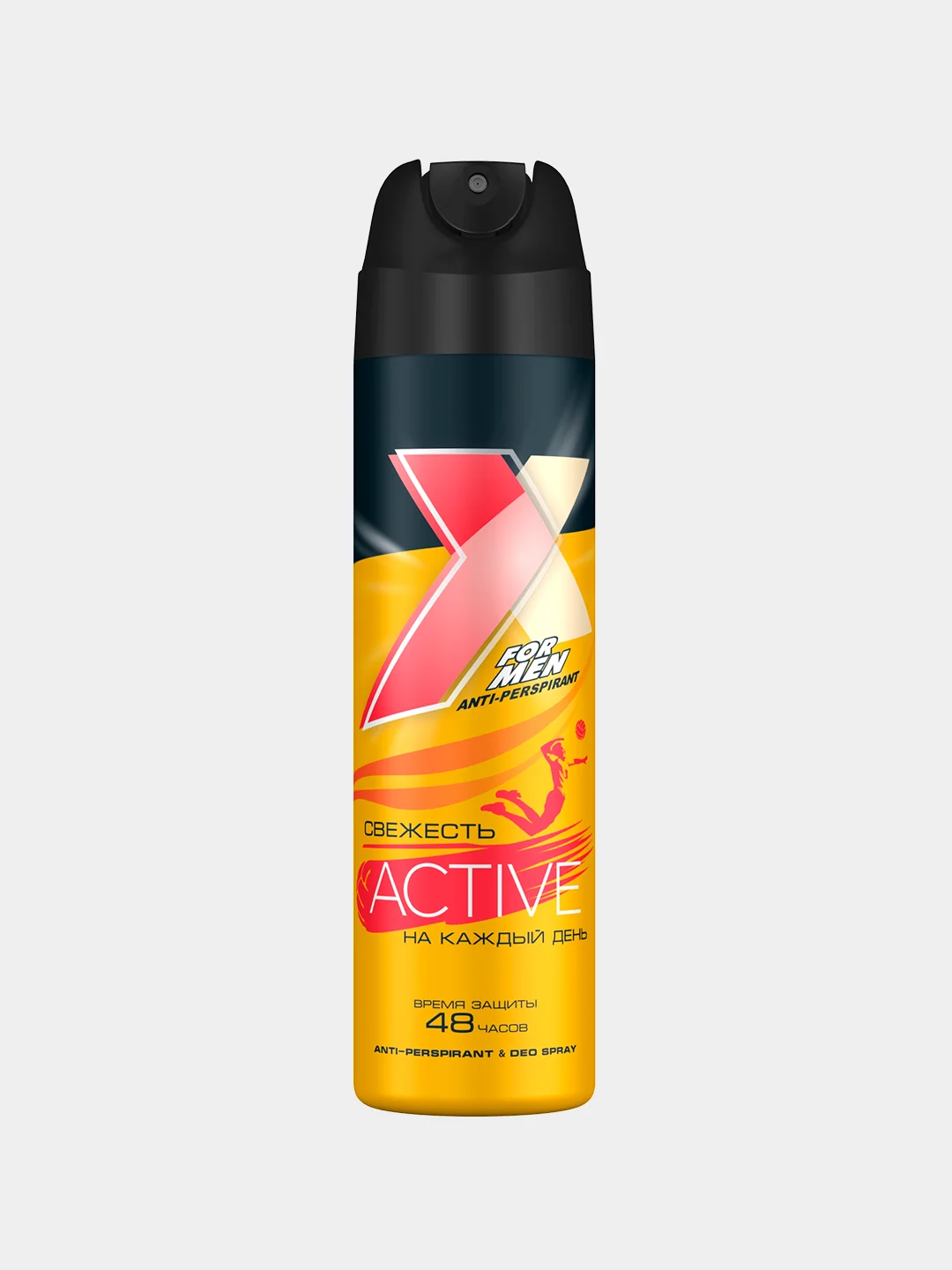 Розовый дезодорант-антиперспирант "X STYLE", 145 мл