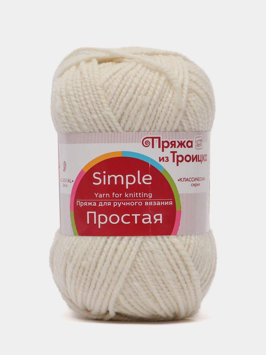 Белый пряжа Троицкая Простая, 50% овечья шерсть, 50% акрил