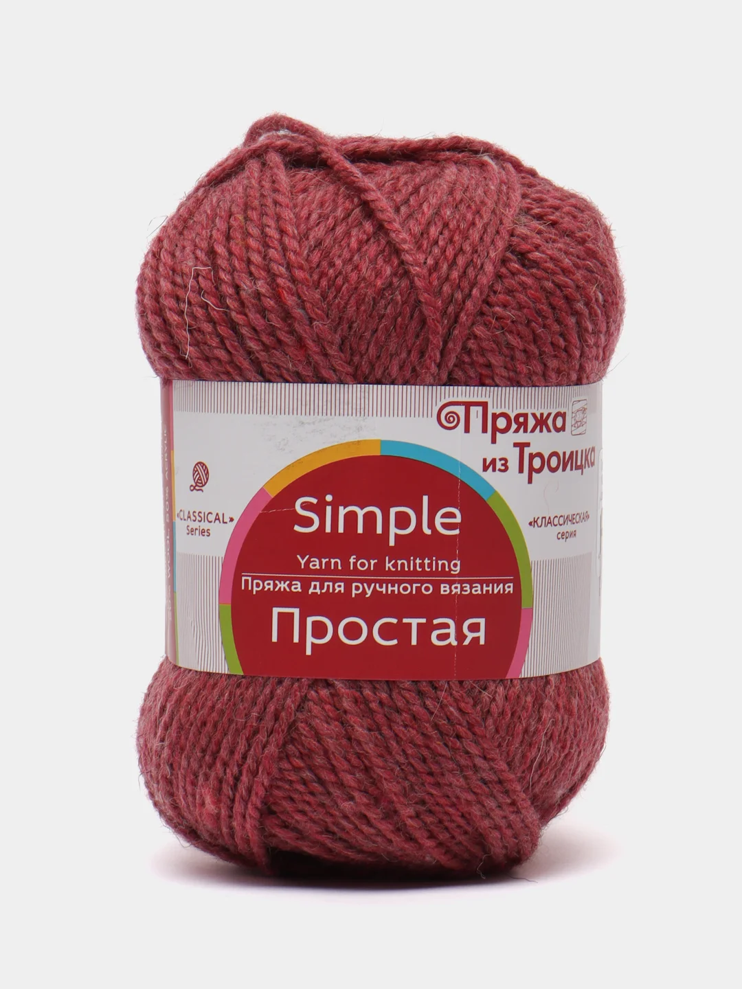 Красный пряжа Троицкая Простая, 50% овечья шерсть, 50% акрил