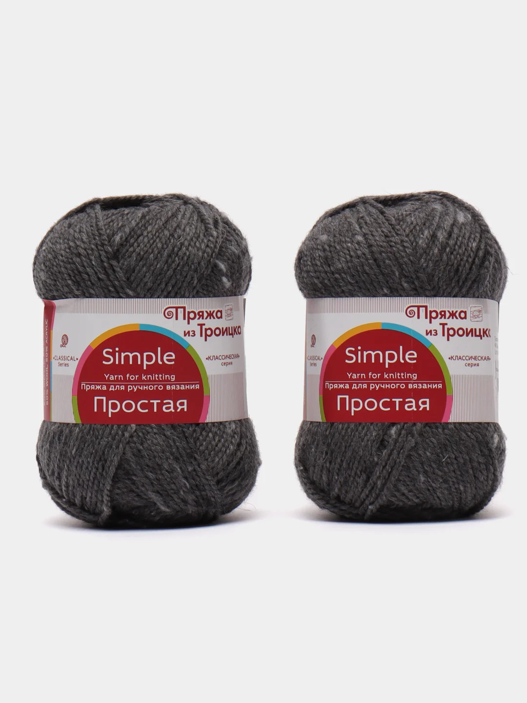 Серый пряжа Троицкая Простая, 50% овечья шерсть, 50% акрил