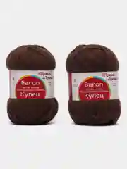 Коричневый пряжа Троицкая Купец, 50% верблюжья шерсть, 50% акрил