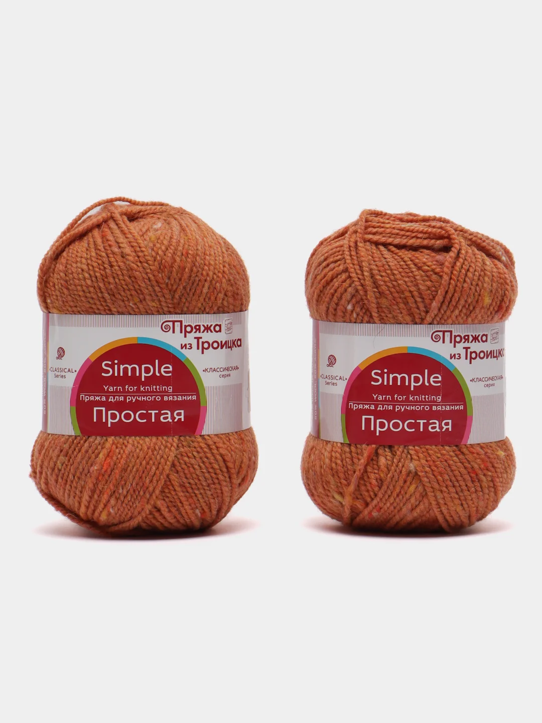 Оранжевый пряжа Троицкая Простая, 50% овечья шерсть, 50% акрил