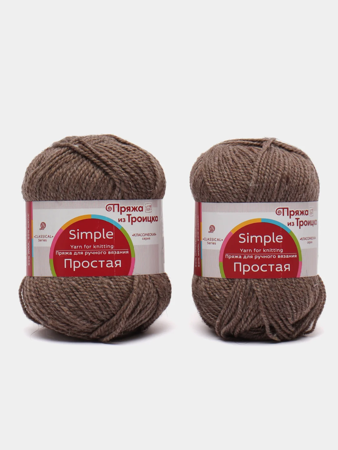 Бежевый пряжа Троицкая Простая, 50% овечья шерсть, 50% акрил