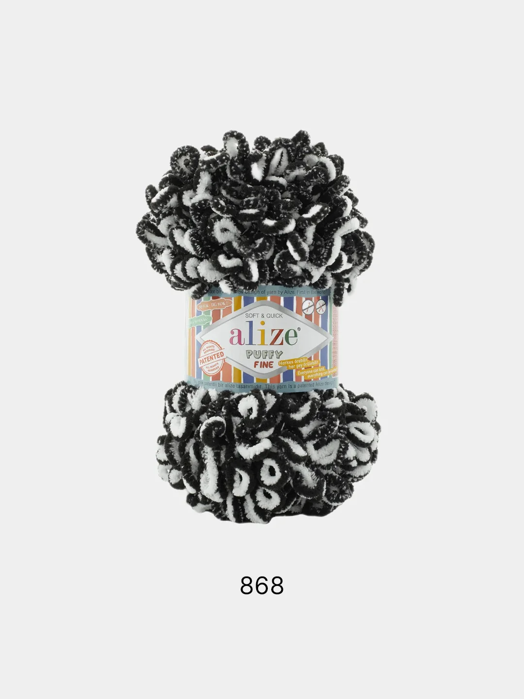Угольный пряжа Alize Puffy Fine, петельки маленькие, 100 г, 14 м