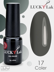 Гель лак Luckylak Coler 17, 8g серый мокрый асфальт бетон для маникюра и педикюра
