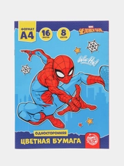 Бумага цветная "Человек-паук", 16 листов, 8 цветов, наборы по 1, 4, 7, 10 штук