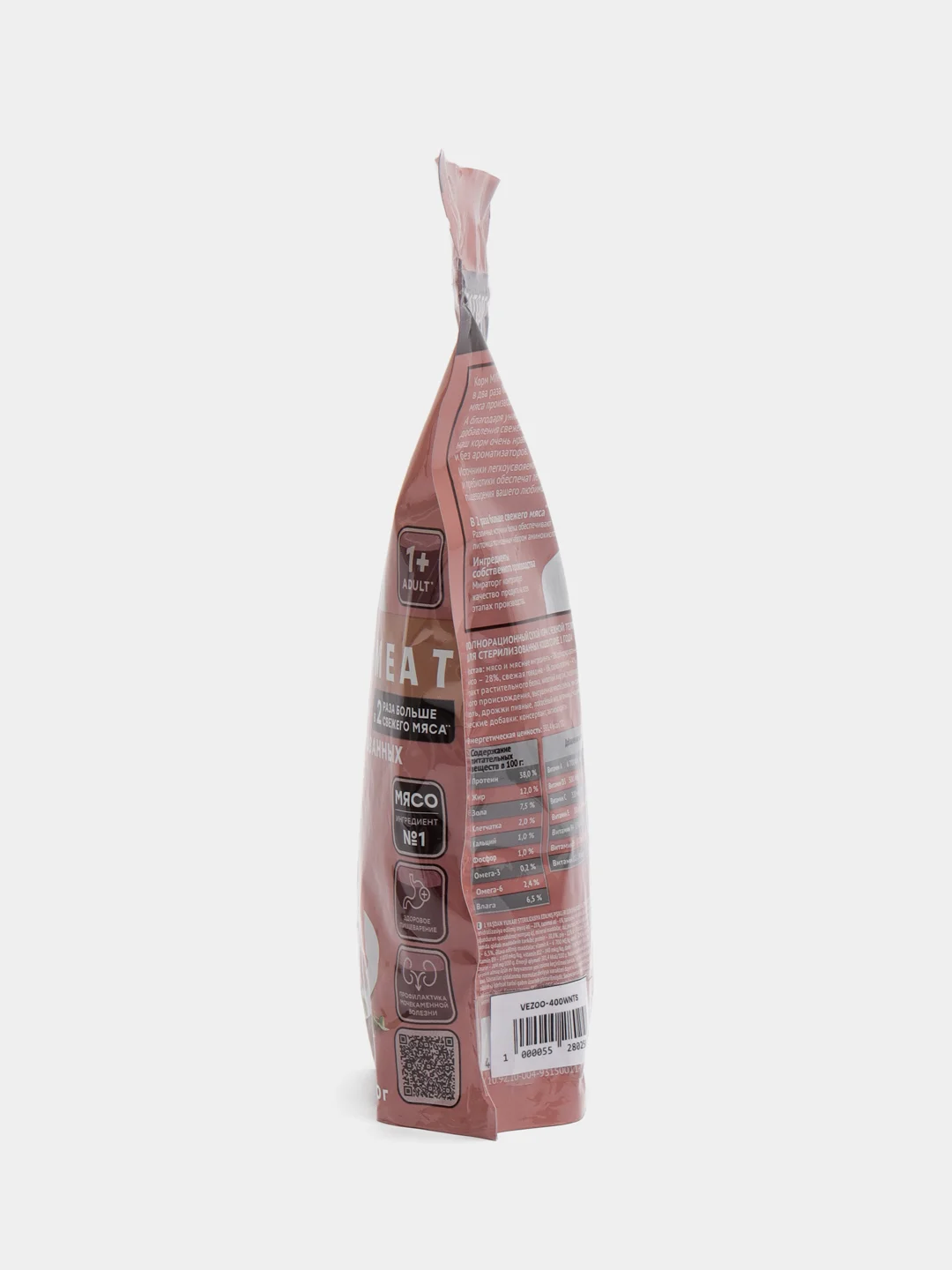 Корм с нежной телятиной, для стерилизованных кошек Winner Extra Meat Мираторг, 400 гр