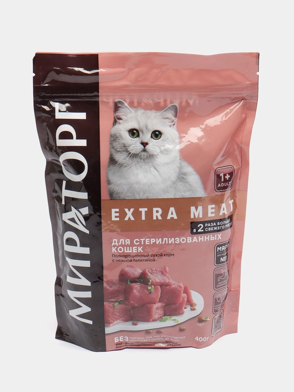 Корм с нежной телятиной, для стерилизованных кошек Winner Extra Meat Мираторг, 400 гр