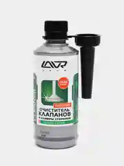 Очиститель клапанов и камеры сгорания, LAVR, 310 мл