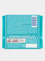 Шоколад темный Ritter Sport "Мята", 100 гр