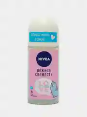 NIVEA Антиперспирант женский LOVE Be Trendy Нежная Свежесть шариковый 50 мл