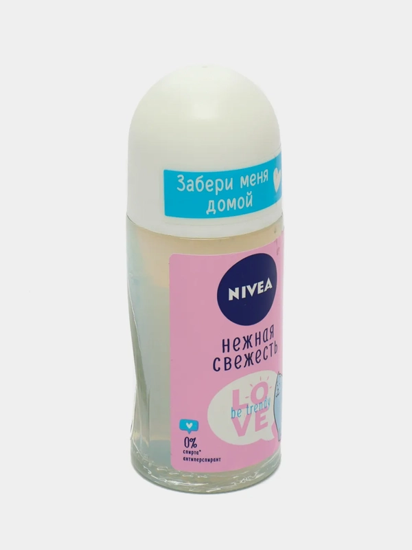 NIVEA Антиперспирант женский LOVE Be Trendy Нежная Свежесть шариковый 50 мл