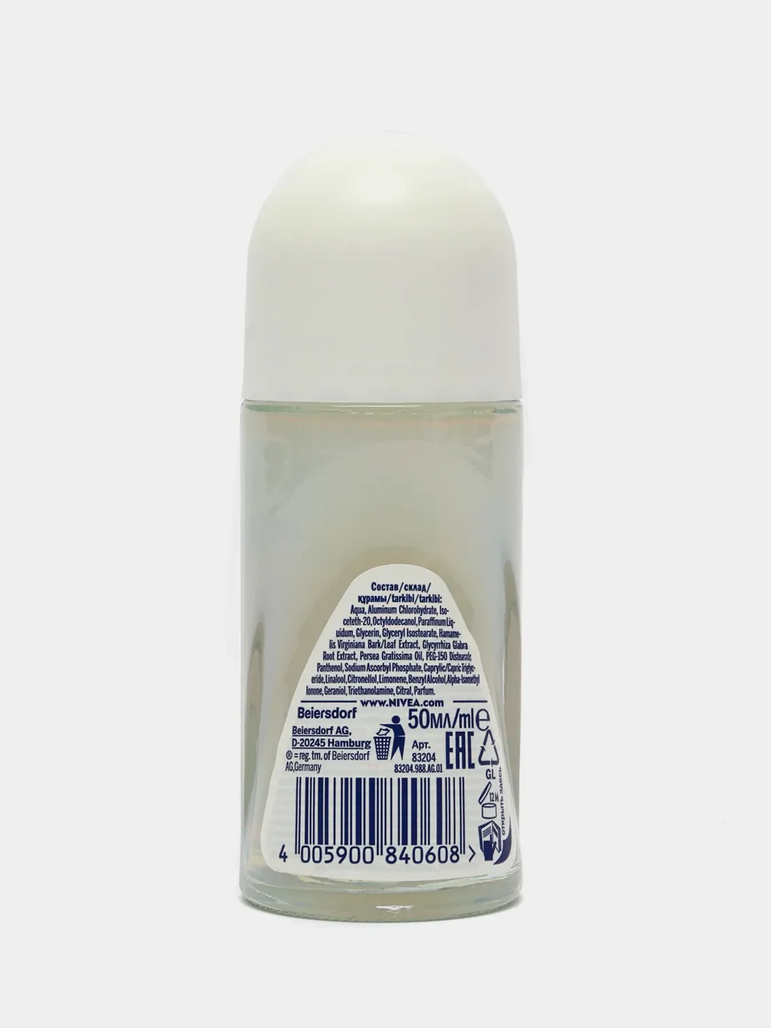 NIVEA Антиперспирант женский LOVE Be Trendy Нежная Свежесть шариковый 50 мл