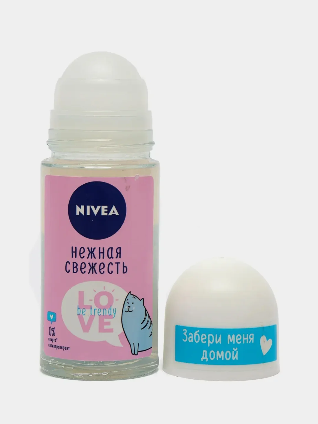 NIVEA Антиперспирант женский LOVE Be Trendy Нежная Свежесть шариковый 50 мл