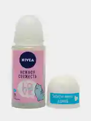 NIVEA Антиперспирант женский LOVE Be Trendy Нежная Свежесть шариковый 50 мл