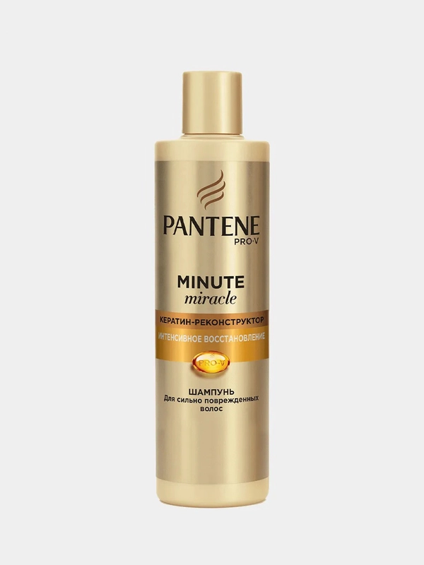 Шампунь Pantene "Интенсивное восстановление", 270 мл