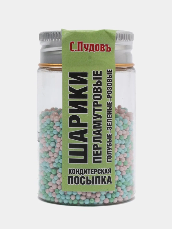 Посыпка "Шарики перламутровые", голубые-зеленые-розовые, С.Пудовъ, 40 г