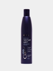 Шампунь "Чистый цвет" Estel CUREX COLOR INTENSE для холодных оттенков, блонд, 300 мл