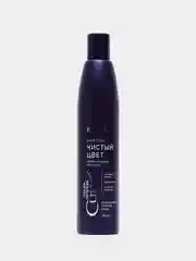 Шампунь "Чистый цвет" Estel CUREX COLOR INTENSE для холодных оттенков, блонд, 300 мл