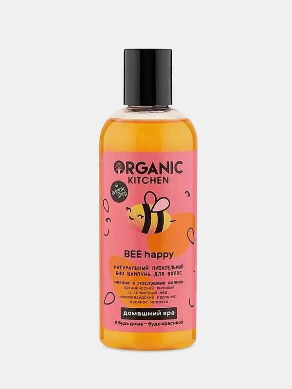 Organic Kitchen Домашний SPA шампунь для волос питательный "BEE happy", 270 мл