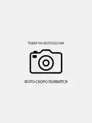 Розовый рубашка женская, в клетку, оверсайз