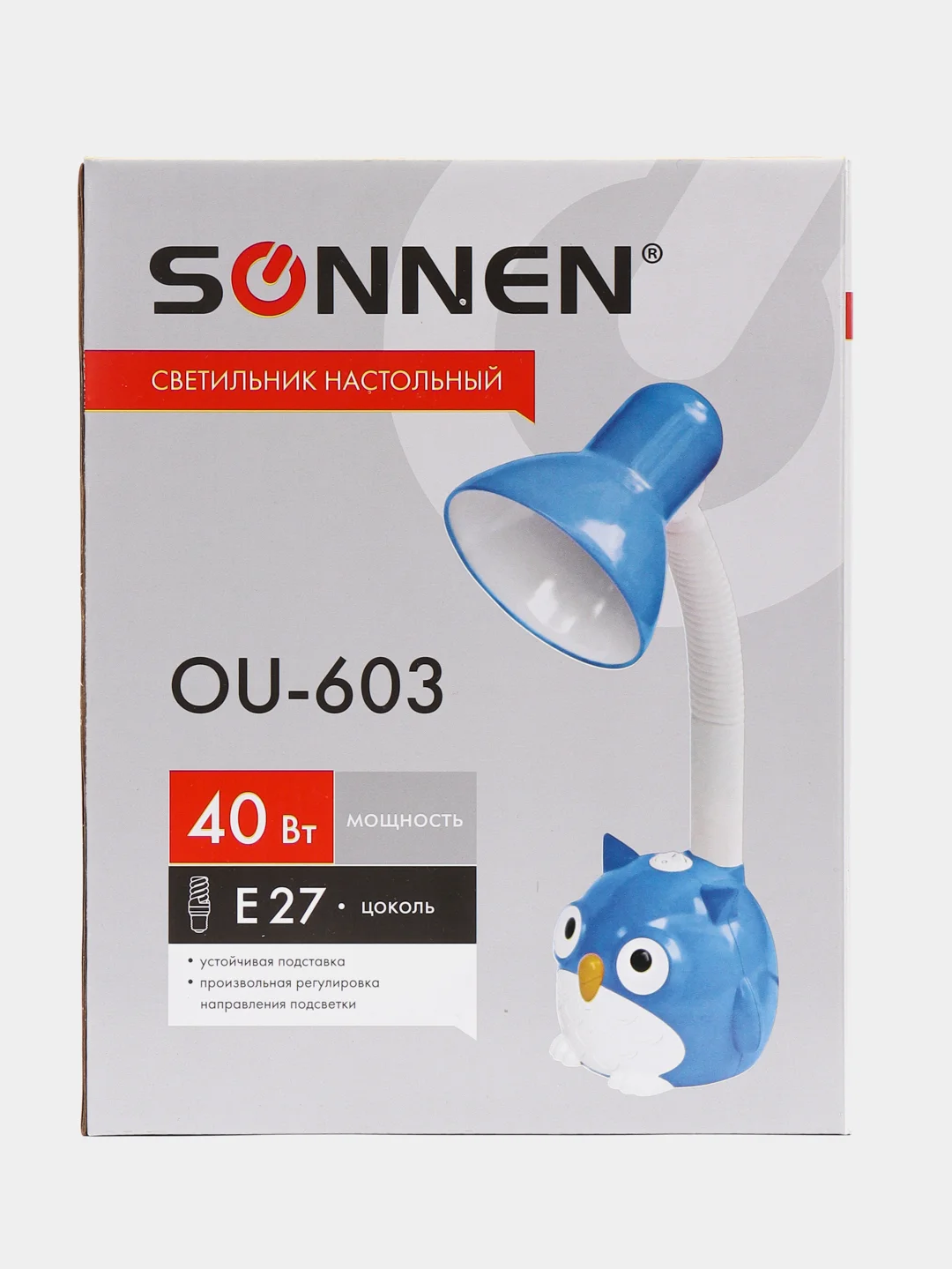 Светильник настольный SONNEN OU-603, на подставке, ЦОКОЛЬ Е27, "СОВА", синий, 236674