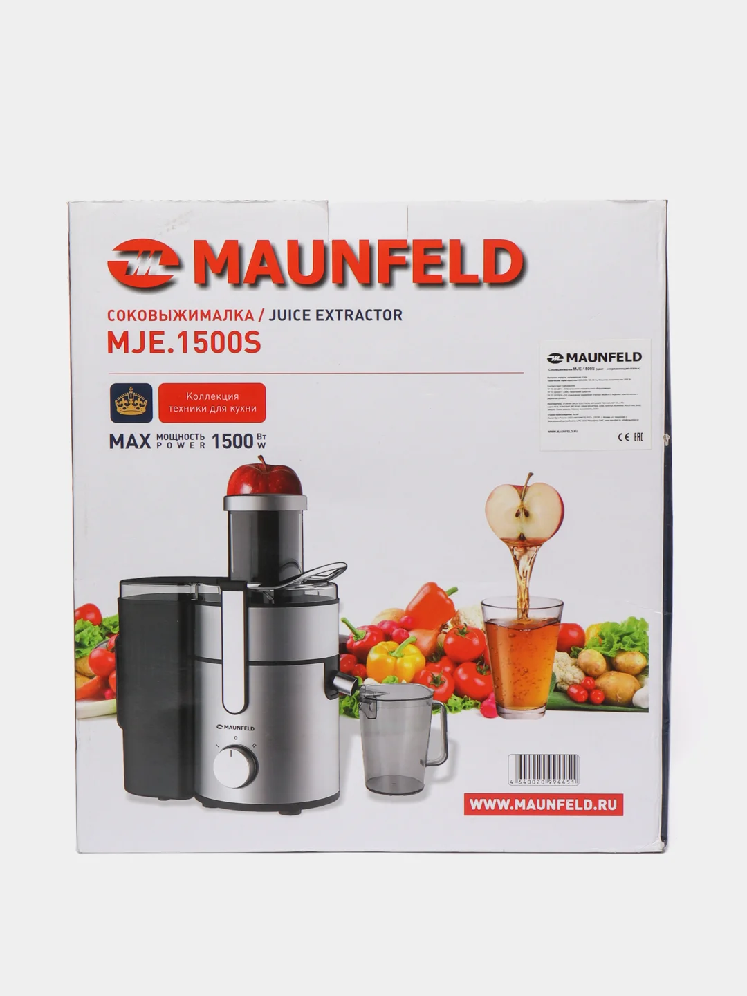 Соковыжималка центробежная MAUNFELD MJE.1500S, 1500Вт, 1,1л