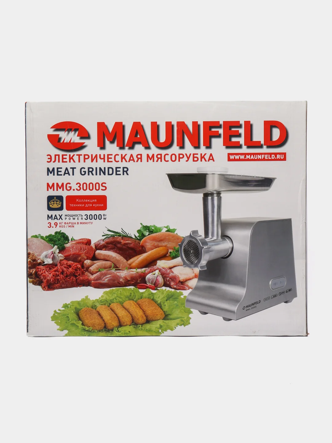 Мясорубка MAUNFELD MMG.3000S, 3000Вт, 3,9кг/мин, насадки для сосисок и кеббе