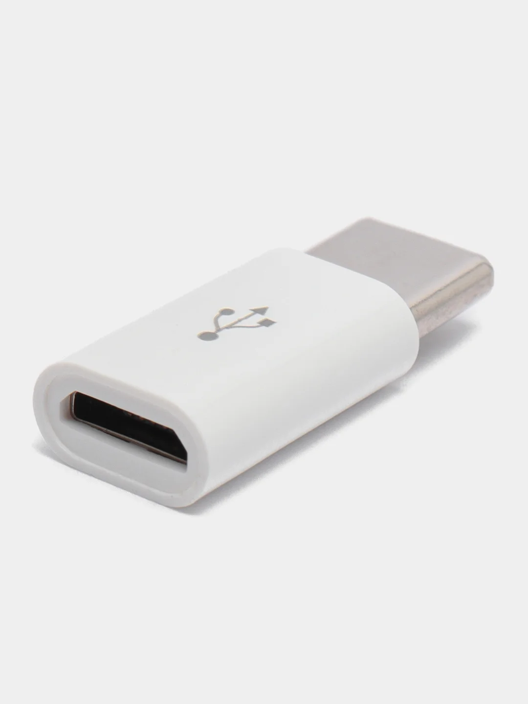 Белый адаптер-переходник с micro-USB (мама) на Type-C (папа)