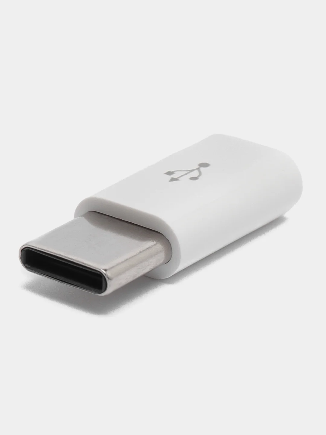 Белый адаптер-переходник с micro-USB (мама) на Type-C (папа)