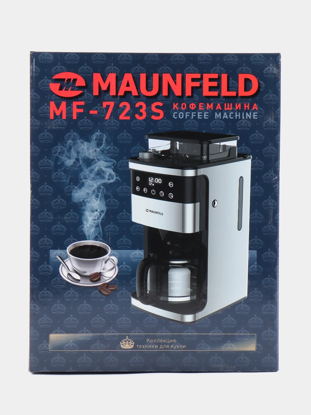 Кофемашина капельного типа MAUNFELD MF-723S, 1050Вт, 1,5л купить по ...