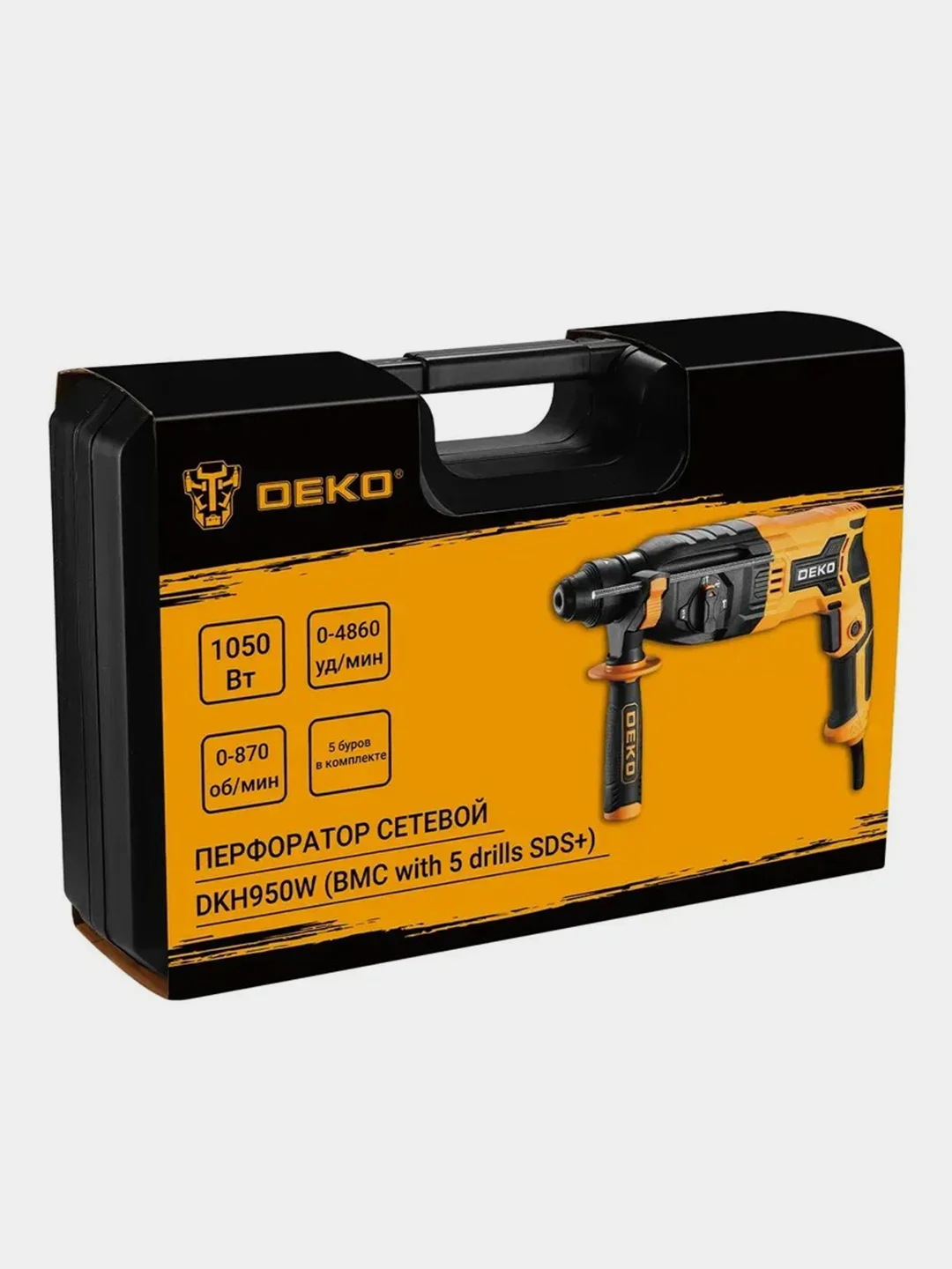 Перфоратор сетевой DEKO DKH950W в кейсе, набор 5 буров SDS+, 1050 Вт ...