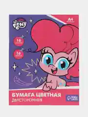 Бумага цветная двусторонняя, А4, 16 л., 16 цв., My little pony