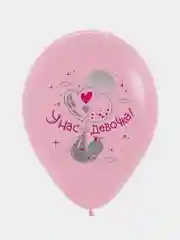 Воздушные шары на выписку мальчика и девочки,размер 12"/30 см