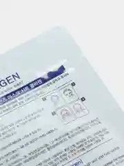 Тканевая маска FarmStay Visible Difference Mask Sheet Collagen
