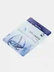 Тканевая маска FarmStay Visible Difference Mask Sheet Collagen