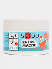 Крем-масло для рук и тела Sendo "Ванильный десерт", 200 мл