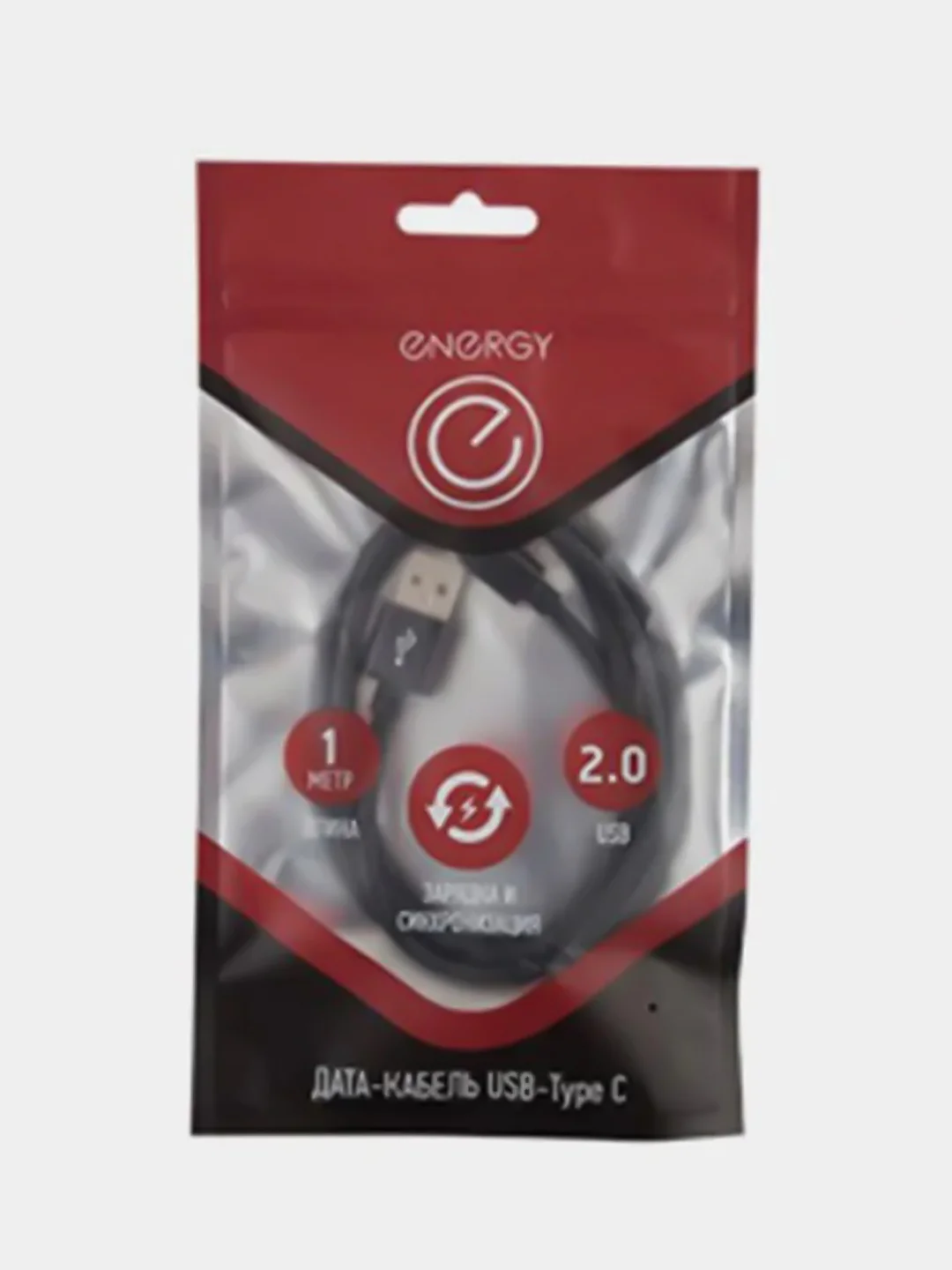 Кабель Energy ET-02, USB 2.0 - Type-C, 2A, 1м