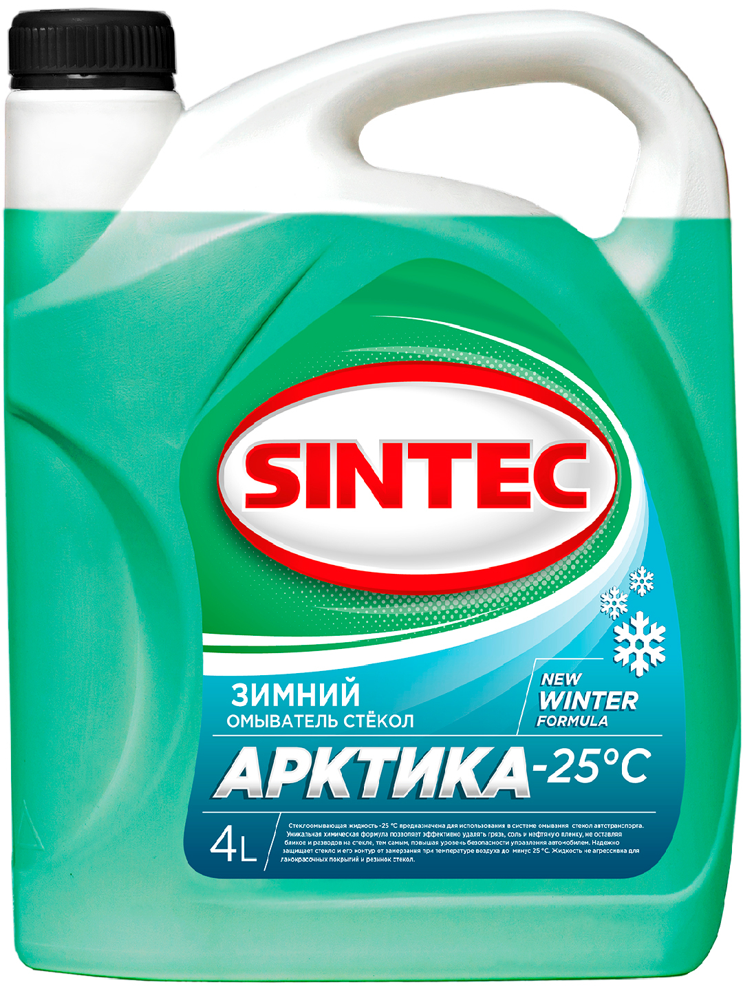 Стеклоомывающая жидкость SINTEC 