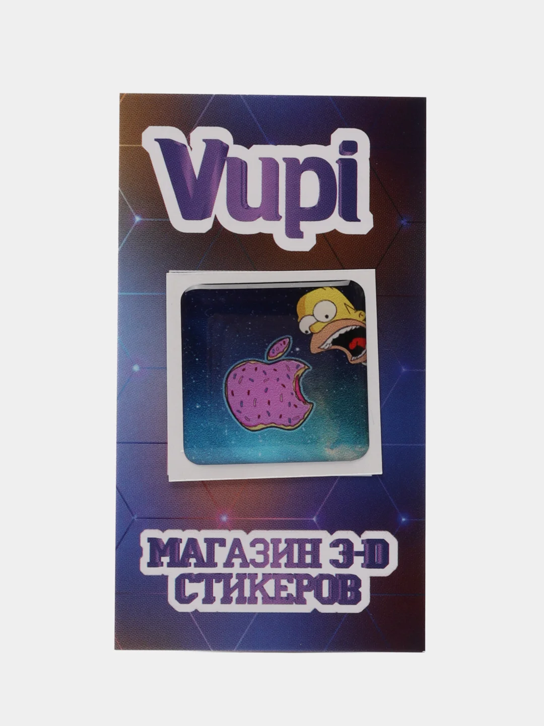 Светло-бежевый 3d стикеры (наклейки) на телефон Рик и морти,надписи,вселенная,сакральные знаки, флаг