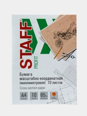 Миллиметровая бумага