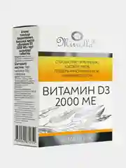 БАД к пище Mirrolla Витамин D3 2000 МЕ, 60 таблеток